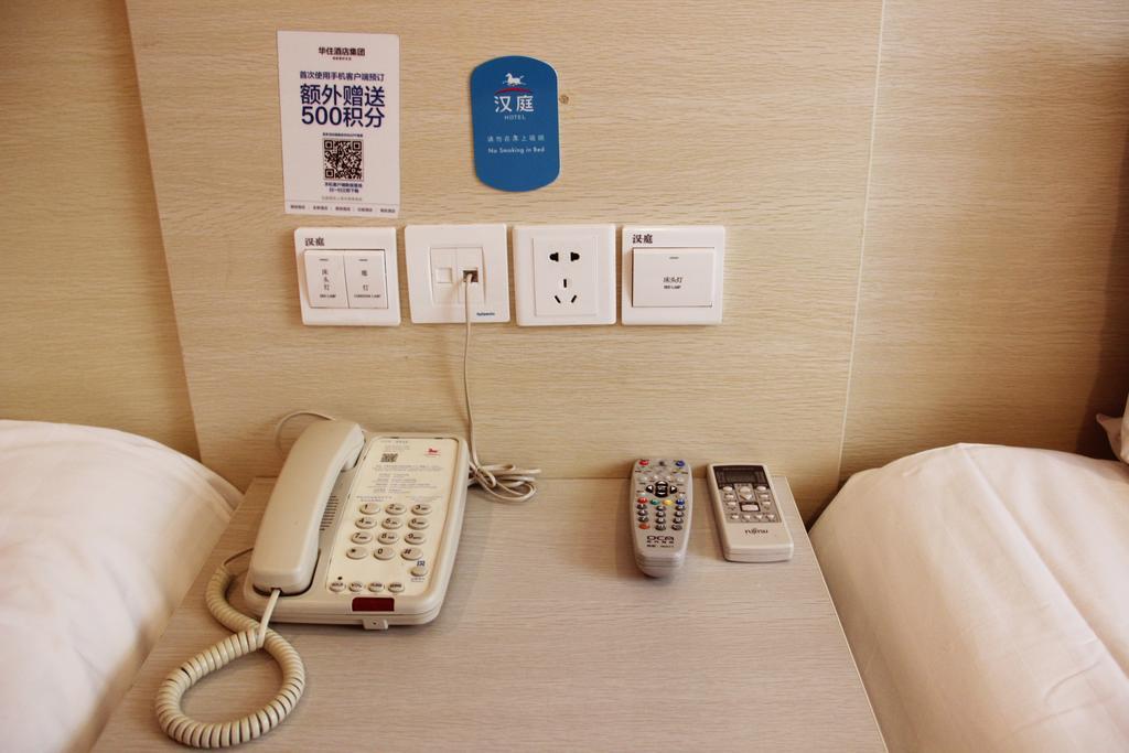 Hanting Hotel Dalian Qingniwa Bridge Номер фото