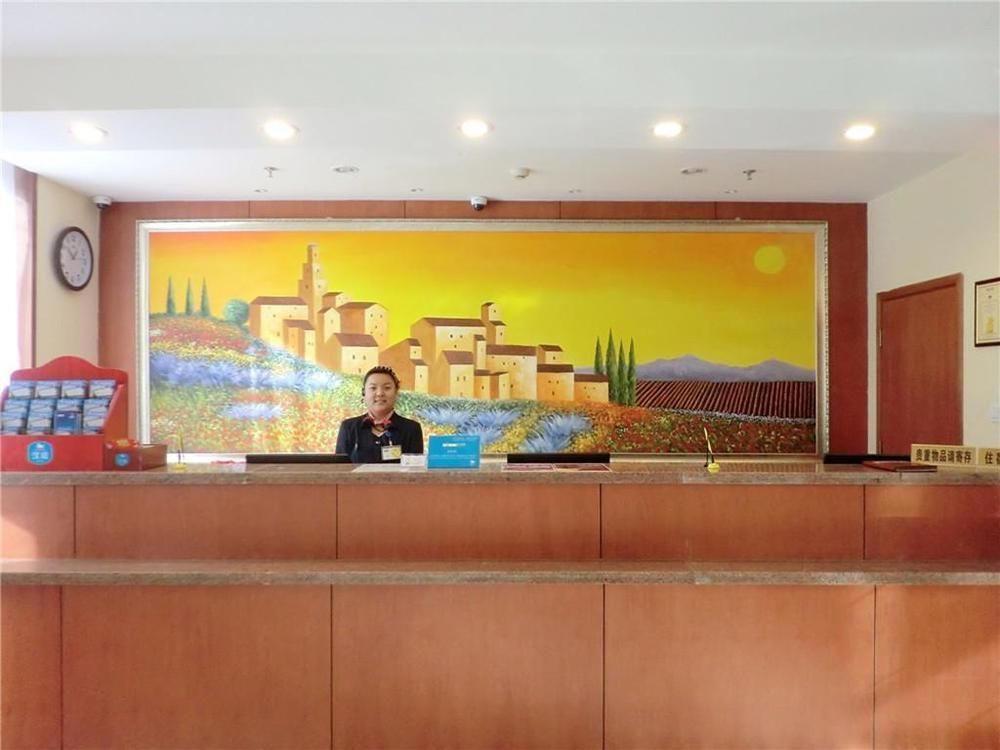 Hanting Hotel Dalian Qingniwa Bridge Экстерьер фото